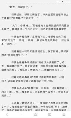 ob欧宝娱乐官网